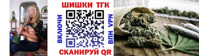 Наркотические вещества Камень-на-Оби Бутират МЕФ Alpha-PVP