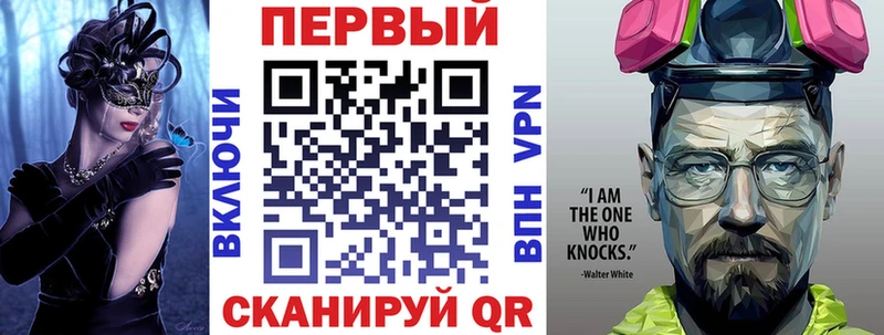 АМФЕТАМИН 97%  купить закладку  Камень-на-Оби 