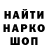 Кокаин VHQ _ GERLiTSS_by