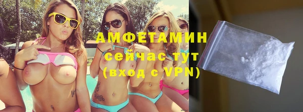 альфа пвп Заволжье