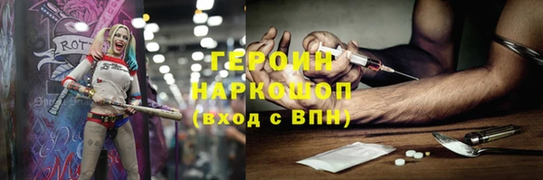 альфа пвп Заволжье