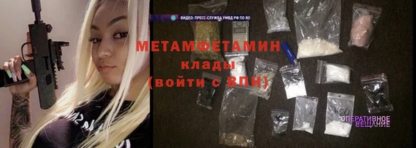 МДПВ Заводоуковск