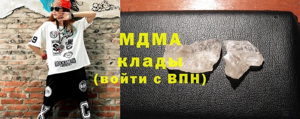 МДПВ Заводоуковск