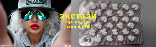 МДПВ Заводоуковск