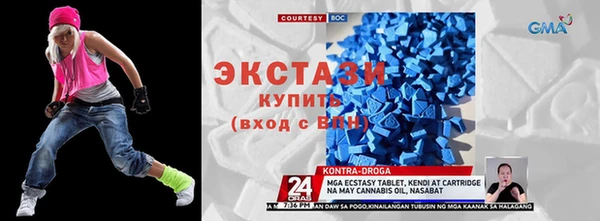 кристаллы Остров