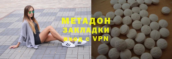 МДПВ Заводоуковск