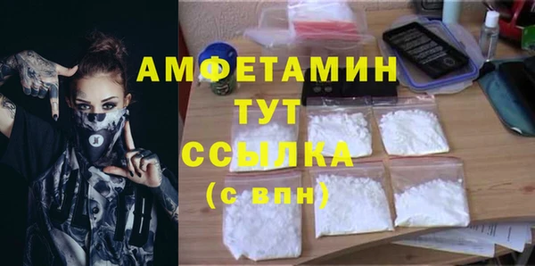 МДПВ Заводоуковск