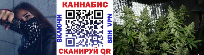 Канабис LSD WEED  Камень-на-Оби 